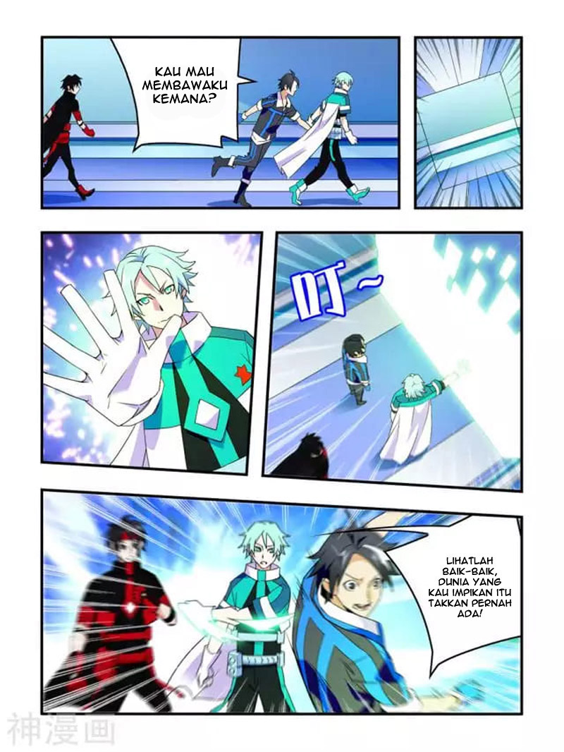 Borderline Bestial Corpse Chapter 07 Gambar 15